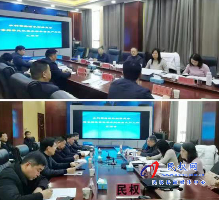 水利部海河水利委員會章衛(wèi)南局副局長李瑞江一行蒞臨民權(quán)調(diào)研指導(dǎo)歲末年尾水利安全生產(chǎn)工作 水利部海河水利委員會章衛(wèi)南局副局長李瑞江一行蒞臨民權(quán)調(diào)研指導(dǎo)歲末年尾水利安全生產(chǎn)工作