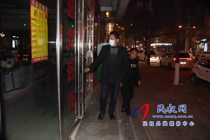 深夜暗訪 重拳出擊——我縣開展定點醫(yī)藥機構(gòu)專項治理“回頭看”活動 深夜暗訪 重拳出擊——我縣開展定點醫(yī)藥機構(gòu)專項治理“回頭看”活動