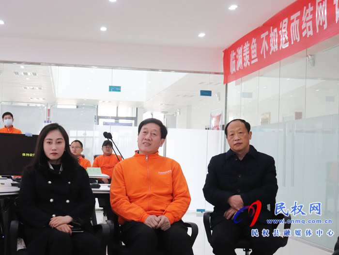 民權縣跨境電商青橙班一期培訓班開班儀式在我縣海關辦公大樓舉行 民權縣跨境電商青橙班一期培訓班開班儀式在我縣海關辦公大樓舉行