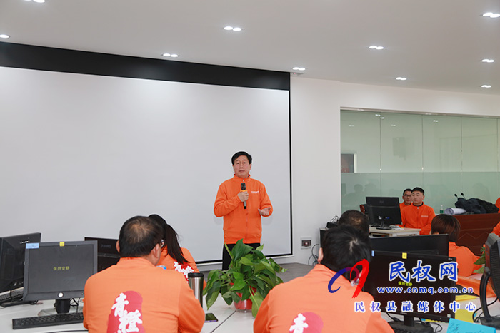 民權縣跨境電商青橙班一期培訓班開班儀式在我縣海關辦公大樓舉行 民權縣跨境電商青橙班一期培訓班開班儀式在我縣海關辦公大樓舉行