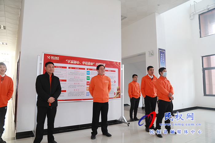 民權縣跨境電商青橙班一期培訓班開班儀式在我縣海關辦公大樓舉行 民權縣跨境電商青橙班一期培訓班開班儀式在我縣海關辦公大樓舉行