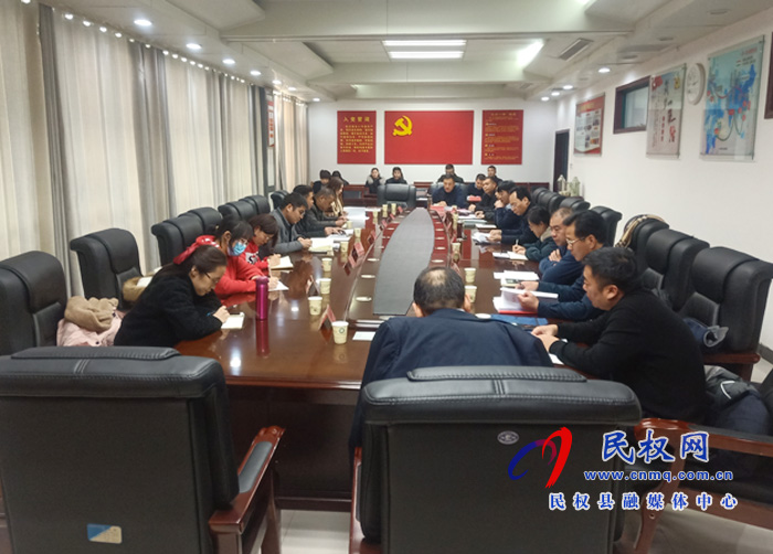市發(fā)改委調(diào)研組蒞臨我縣調(diào)研黃河流域生態(tài)保護(hù)和高質(zhì)量發(fā)展規(guī)劃編制工作