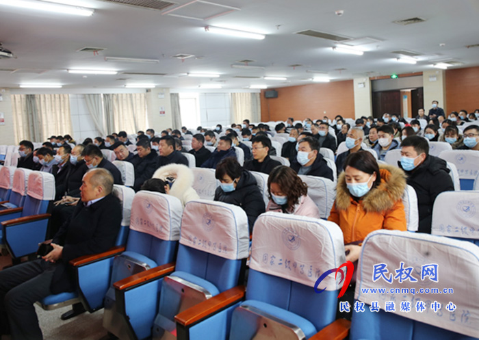 民權縣定點醫(yī)藥機構(gòu)專項治理“回頭看”工作動員會召開 民權縣定點醫(yī)藥機構(gòu)專項治理“回頭看”工作動員會召開