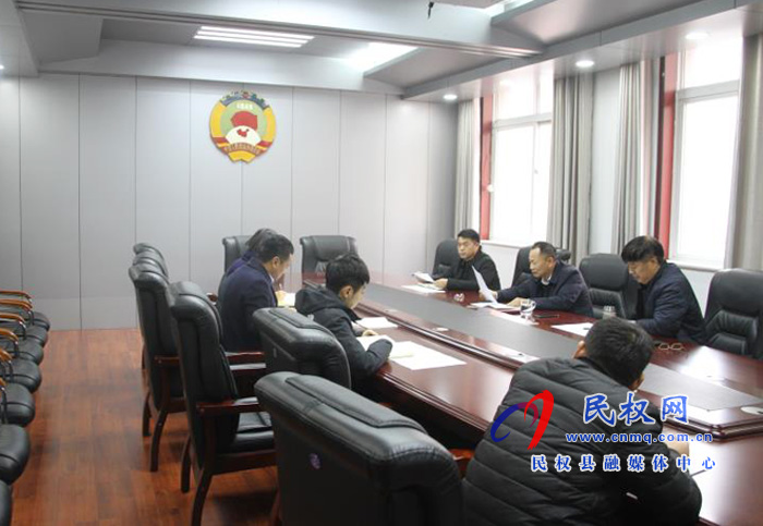 縣政協(xié)主席周明河主持召開(kāi)冰熊大道西段環(huán)境綜合整治項(xiàng)目推進(jìn)會(huì) 縣政協(xié)主席周明河主持召開(kāi)冰熊大道西段環(huán)境綜合整治項(xiàng)目推進(jìn)會(huì)