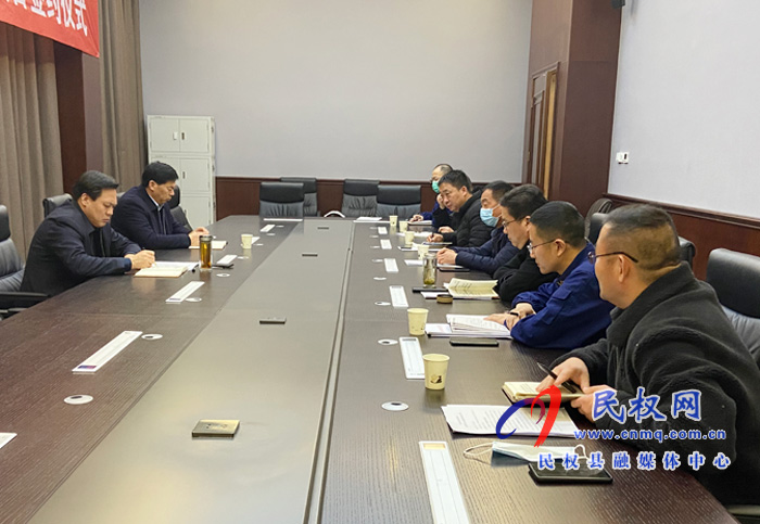 我縣召開莊周商貿(mào)城火災(zāi)隱患整改推進(jìn)會(huì) 我縣召開莊周商貿(mào)城火災(zāi)隱患整改推進(jìn)會(huì)