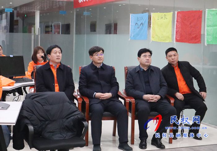民權縣跨境電商學院“青橙班”一期順利結(jié)業(yè) 民權縣跨境電商學院“青橙班”一期順利結(jié)業(yè)