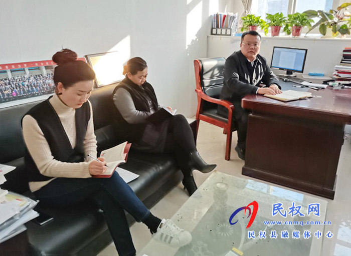 縣工商聯(lián)黨組召開黨建工作專題會議 縣工商聯(lián)黨組召開黨建工作專題會議