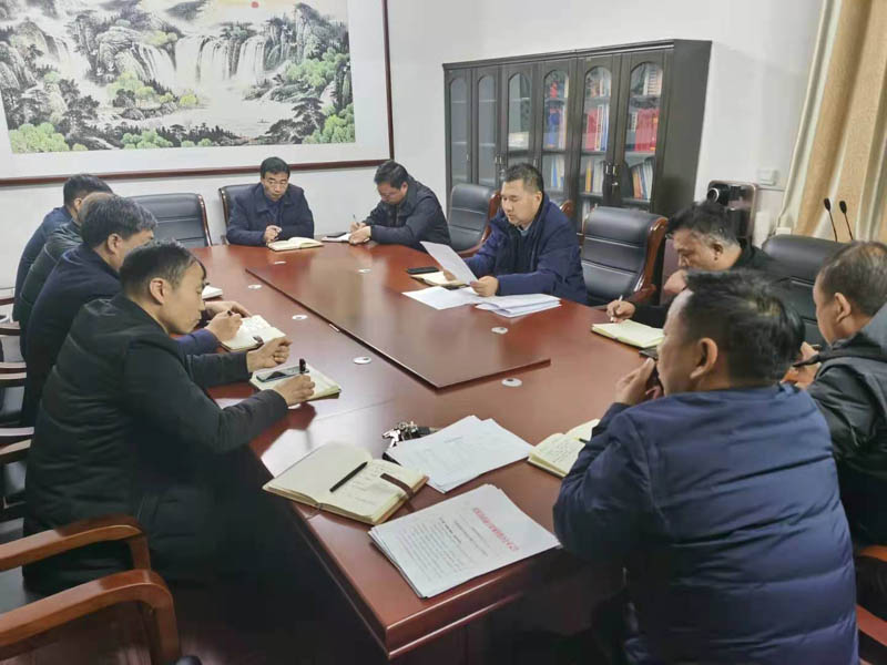 縣住建局召開(kāi)元旦、春節(jié)疫情防控工作專(zhuān)題會(huì)議