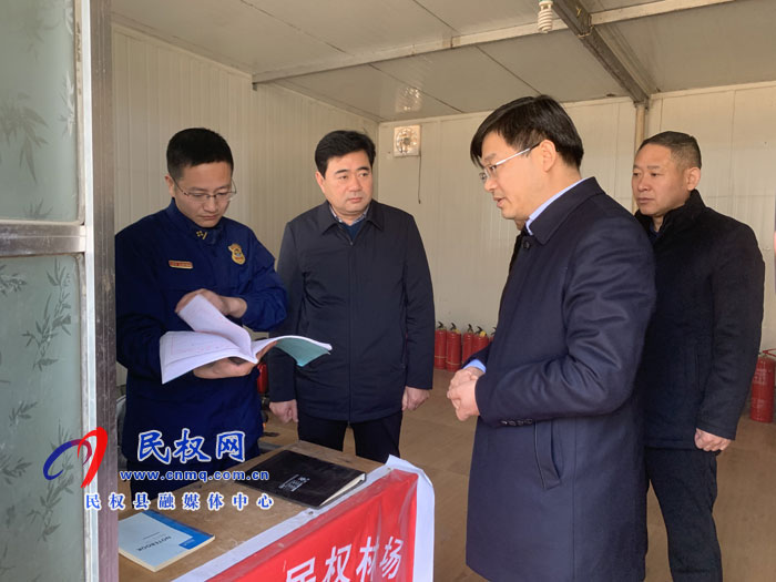 縣委副書記、縣長張團結(jié)檢查森林防火工作