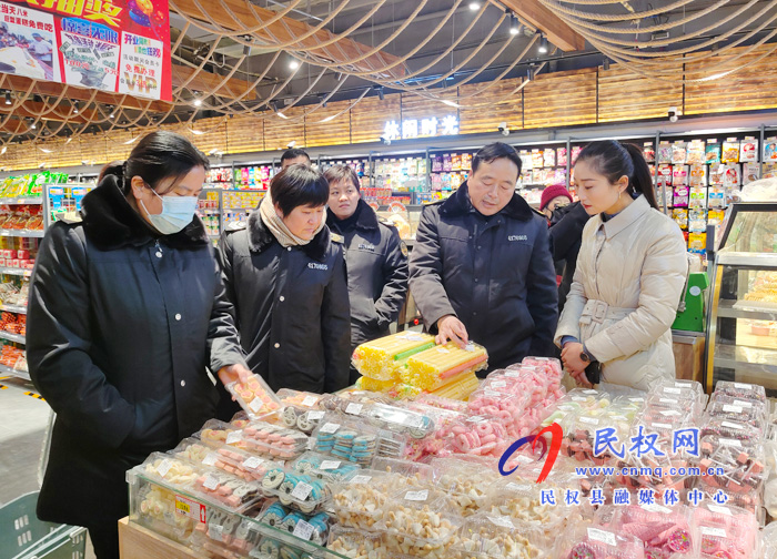 民權(quán)縣開(kāi)展春節(jié)前食品安全大檢查活動(dòng) 民權(quán)縣開(kāi)展春節(jié)前食品安全大檢查活動(dòng)