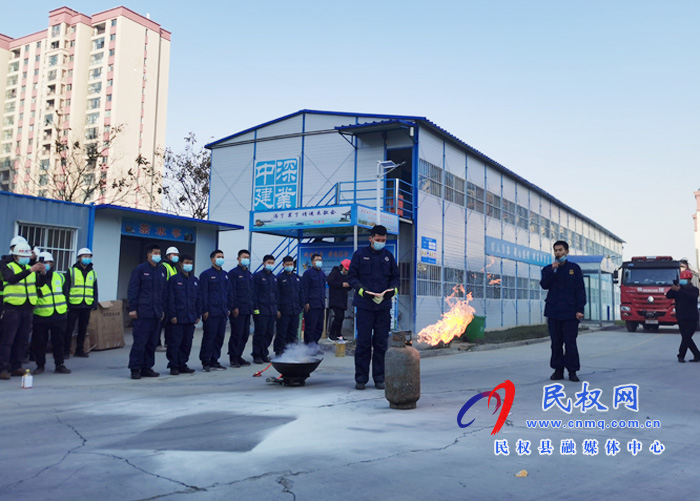 住建局:舉行建筑工地消防教育培訓(xùn)及應(yīng)急疏散預(yù)案演練 住建局:舉行建筑工地消防教育培訓(xùn)及應(yīng)急疏散預(yù)案演練