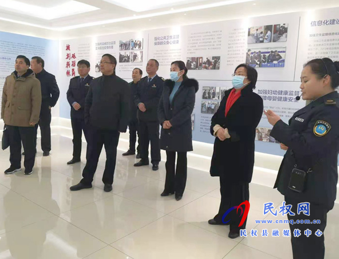 省級示范衛(wèi)生監(jiān)督機構創(chuàng)建評審組蒞民 省級示范衛(wèi)生監(jiān)督機構創(chuàng)建評審組蒞民