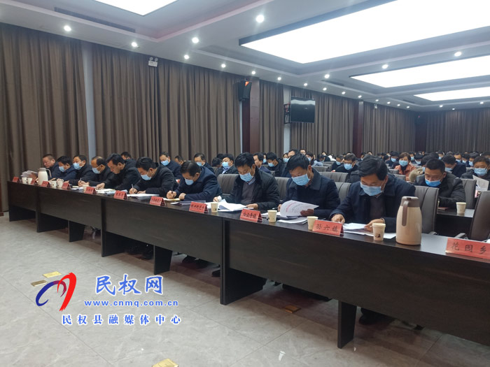 全縣建檔立卡特殊貧困群體“四集中”兜底保障會議召開 全縣建檔立卡特殊貧困群體“四集中”兜底保障會議召開