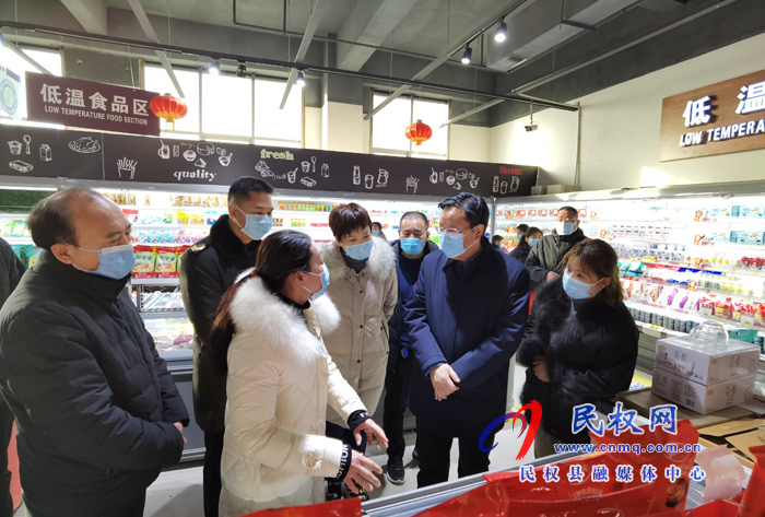 市人大常委會副主任、縣委書記姬脈常調(diào)研疫情防控工作