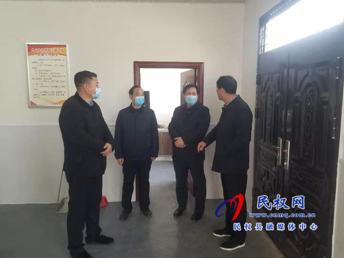 縣委常委、政法委書記、副縣長孟祥亮到孫六鎮(zhèn)督導(dǎo)“四集中”兜底保障工作