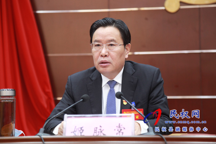 中國共產黨民權縣第十二屆委員會第十次全體會議暨縣委經濟工作會議召開 中國共產黨民權縣第十二屆委員會第十次全體會議暨縣委經濟工作會議召開