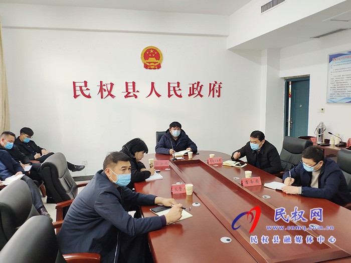 我縣收聽收看全市國三及以下排放標準營運柴油貨車淘汰工作推進會議 我縣收聽收看全市國三及以下排放標準營運柴油貨車淘汰工作推進會議
