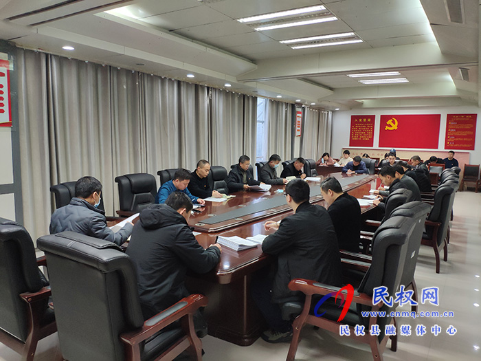 縣委辦傳達學習貫徹全國、省、市疫情防控工作電視電話會議精神和縣委第十二屆十次全會暨縣委經(jīng)濟工作會議精神