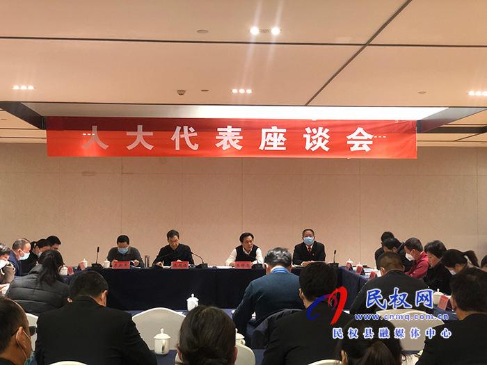 商丘市中級人民法院黨組書記、院長陳殿?？赐v民省、市人大代表