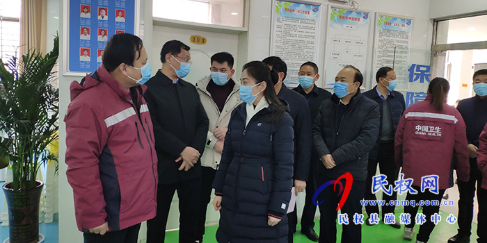 朱琳檢查指導(dǎo)我縣新冠肺炎疫苗接種相關(guān)工作 朱琳檢查指導(dǎo)我縣新冠肺炎疫苗接種相關(guān)工作