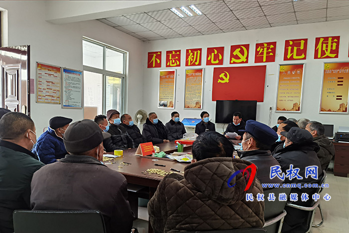 縣委常委、副縣長房季到龍?zhí)伶?zhèn)督導(dǎo)村“兩委”換屆選舉工作