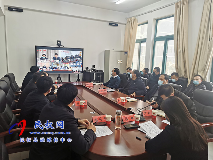 我縣組織收聽(tīng)收看全市疫情防控電視電話會(huì)議 我縣組織收聽(tīng)收看全市疫情防控電視電話會(huì)議