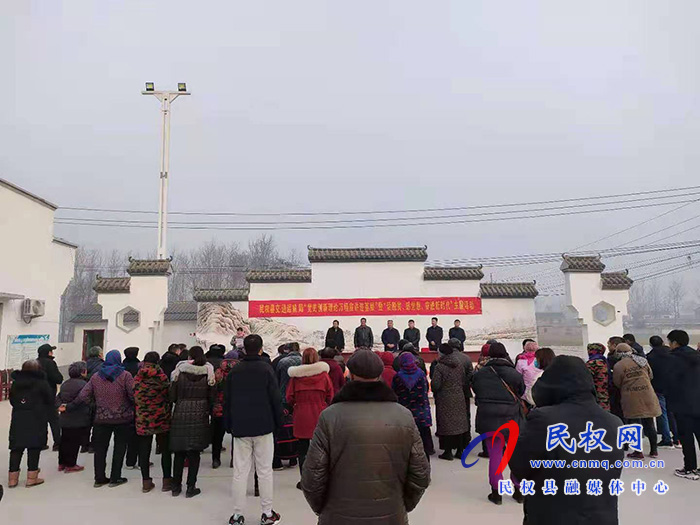 民權(quán)縣交通運輸局 開展“話脫貧、感黨恩、奮進新時代”主題活動