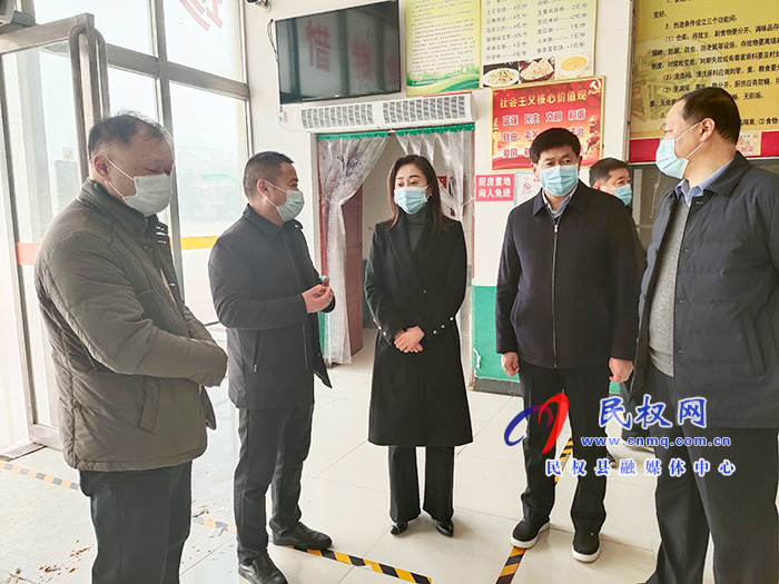 副縣長朱琳督查新冠肺炎疫情防控和物資儲備情況 副縣長朱琳督查新冠肺炎疫情防控和物資儲備情況