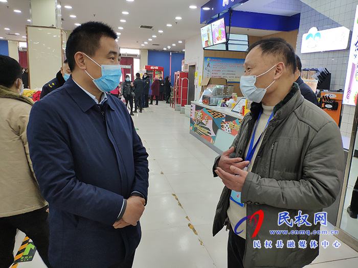 縣疫情防控指揮部強(qiáng)化現(xiàn)場督導(dǎo)檢查?確保疫情防控工作落到實(shí)處