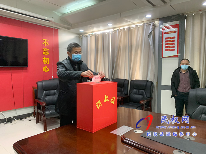 縣委辦：開展“送溫暖、獻愛心”捐助活動