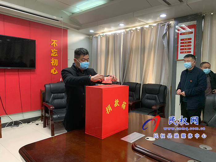 縣委辦：開展“送溫暖、獻愛心”捐助活動