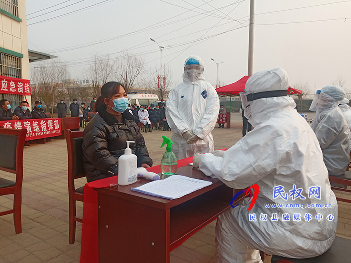 南華街道辦：開展疫情防控應(yīng)急演練，筑牢安全防線