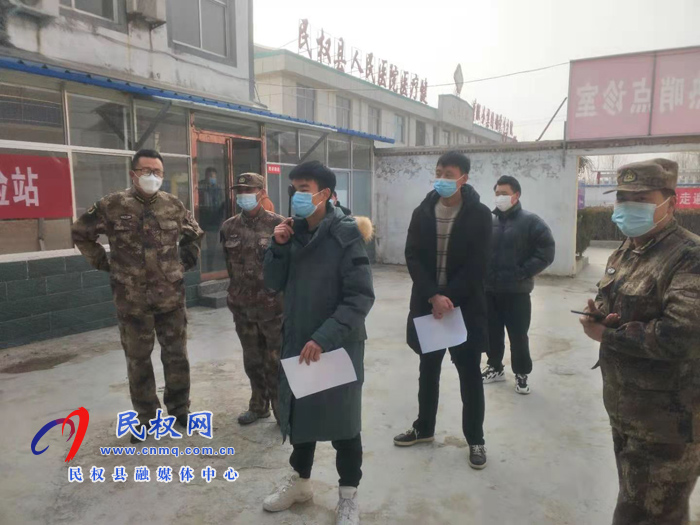縣人武部部長(zhǎng)熊四香督查伯黨鄉(xiāng)2021年征兵初審初檢工作 縣人武部部長(zhǎng)熊四香督查伯黨鄉(xiāng)2021年征兵初審初檢工作