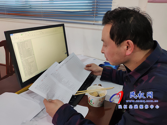 記者走進新冠肺炎疫情防控指揮部 記者走進新冠肺炎疫情防控指揮部