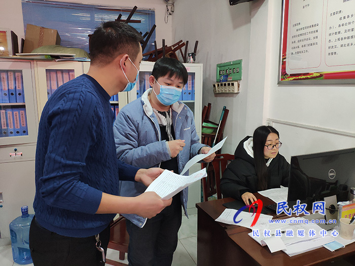 記者走進新冠肺炎疫情防控指揮部 記者走進新冠肺炎疫情防控指揮部