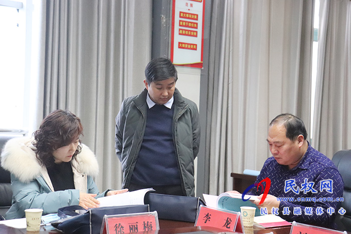 市考核組蒞民考核指導(dǎo)百城建設(shè)提質(zhì)工程暨老舊小區(qū)改造實(shí)施情況 市考核組蒞民考核指導(dǎo)百城建設(shè)提質(zhì)工程暨老舊小區(qū)改造實(shí)施情況