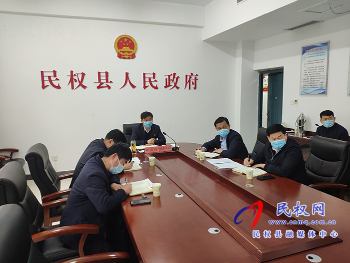 我縣收聽收看市政府第156次常務視頻會議