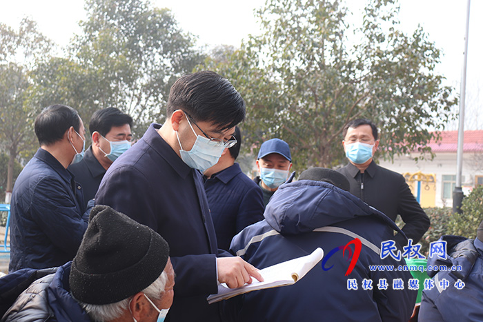縣委副書記、縣長張團(tuán)結(jié)看望慰問敬老院老人并調(diào)研督導(dǎo)疫情防控工作