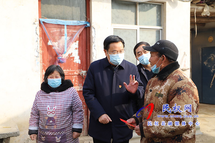 市人大常委會(huì)副主任、縣委書記姬脈常走訪慰問困難老黨員