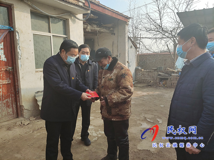 市人大常委會(huì)副主任、縣委書記姬脈常走訪慰問困難老黨員