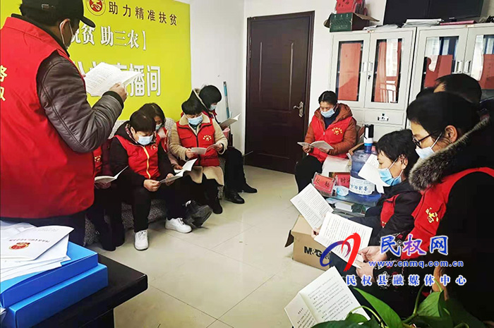 民權(quán)縣志愿者協(xié)會組織學(xué)習(xí)《河南省志愿服務(wù)條例》