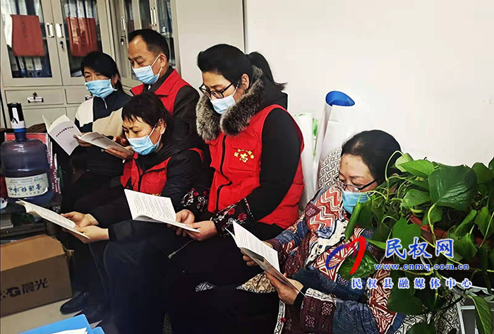 民權(quán)縣志愿者協(xié)會組織學(xué)習(xí)《河南省志愿服務(wù)條例》