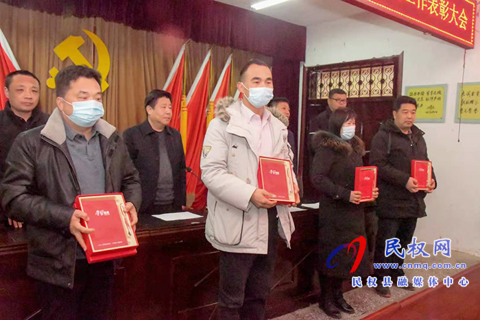 人和鎮(zhèn)舉行“學(xué)習(xí)強國”學(xué)習(xí)標(biāo)兵表彰大會 人和鎮(zhèn)舉行“學(xué)習(xí)強國”學(xué)習(xí)標(biāo)兵表彰大會