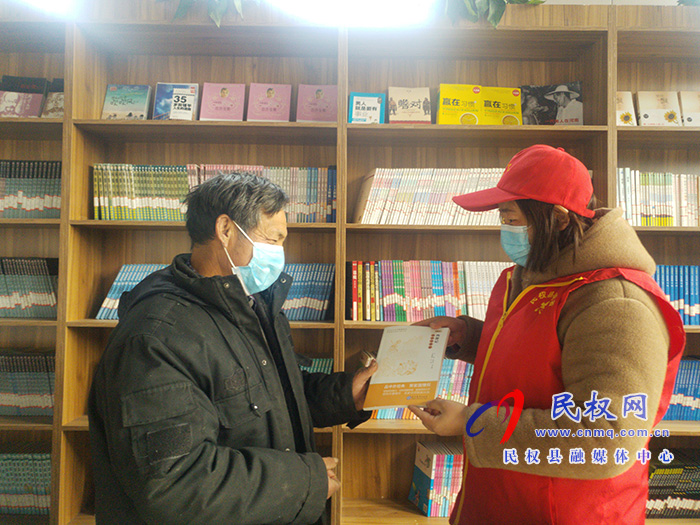 雙塔鎮(zhèn)開展“十送”新時(shí)代文明實(shí)踐志愿者服務(wù)活動 雙塔鎮(zhèn)開展“十送”新時(shí)代文明實(shí)踐志愿者服務(wù)活動