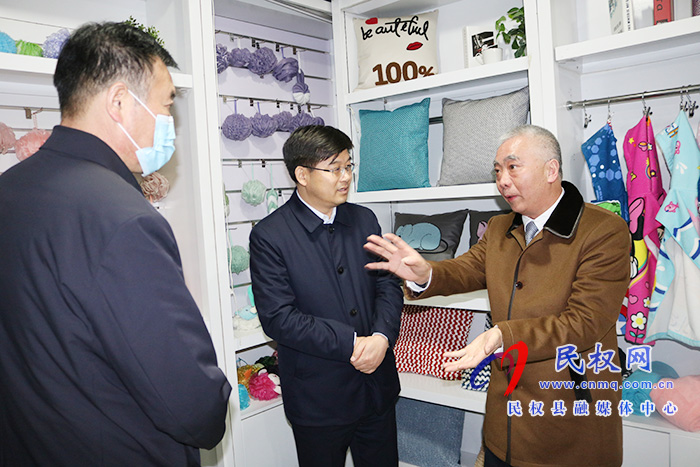 縣委副書記、縣長(zhǎng)張團(tuán)結(jié)走訪慰問(wèn)浙江省金華市（民權(quán)籍）務(wù)工人員