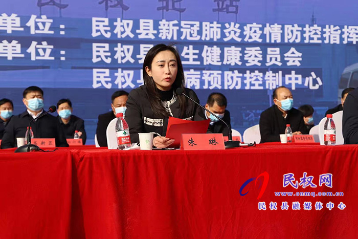 我縣舉行2021年新冠肺炎疫情應急處置暨核酸檢測應急演練 我縣舉行2021年新冠肺炎疫情應急處置暨核酸檢測應急演練