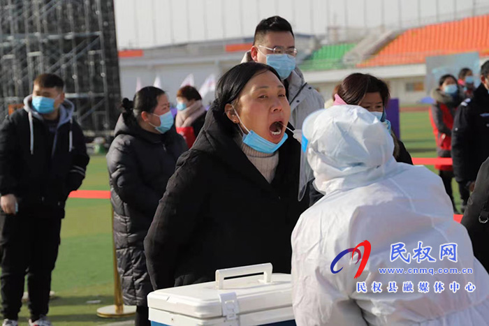 我縣舉行2021年新冠肺炎疫情應急處置暨核酸檢測應急演練 我縣舉行2021年新冠肺炎疫情應急處置暨核酸檢測應急演練