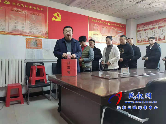縣殘聯(lián)開展“送溫暖、獻(xiàn)愛心”捐助活動