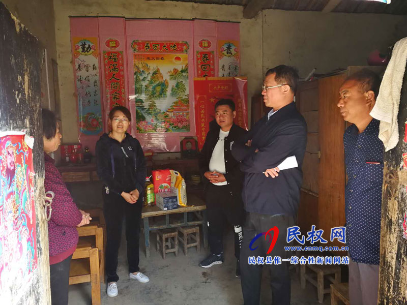 民權(quán)縣衛(wèi)健委組織開展慰問活動 民權(quán)縣衛(wèi)健委組織開展慰問活動
