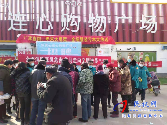 伯黨鄉(xiāng)衛(wèi)生院開展世界麻風(fēng)病宣傳活動 伯黨鄉(xiāng)衛(wèi)生院開展世界麻風(fēng)病宣傳活動
